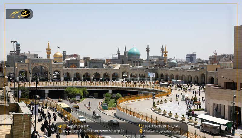 رزرو هتل در مشهد؛ نکات مهم انتخاب هتل در مشهد - مجله سپهرسیر