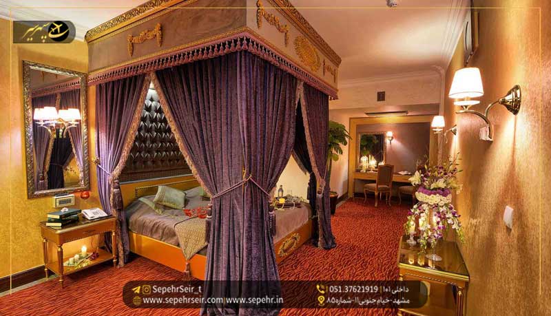 رزرو هتل در مشهد؛ رزرو هتل های 5 ستاره مشهد