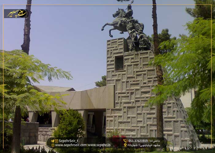 رزرو هتل در مشهد؛ بهترین هتل های مشهد در خیابان شیرازی 